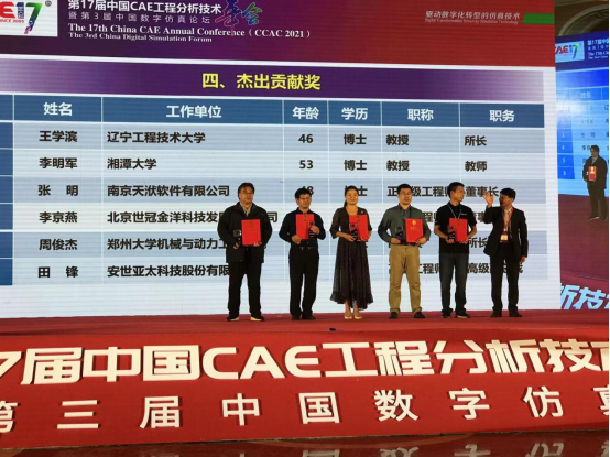 1636945785780619.png 图片.png