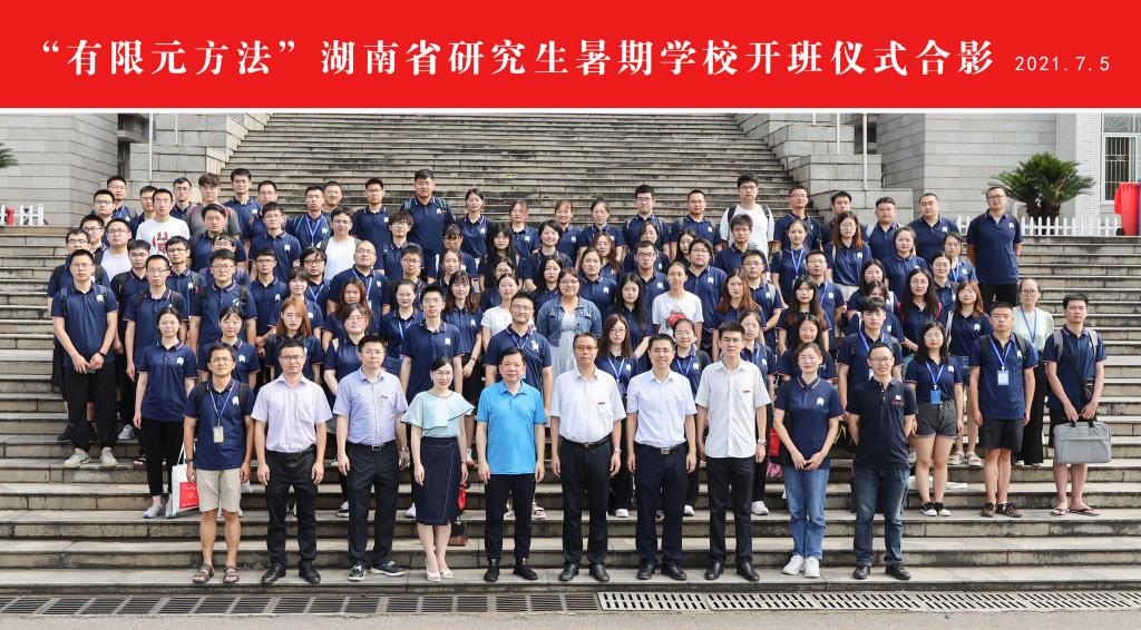 1625966795518236.jpg 2C9A0034.jpg