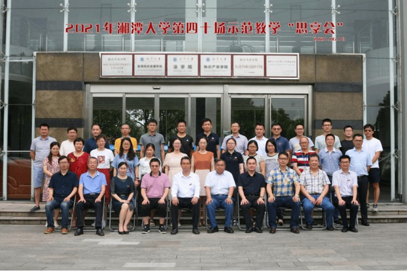 1624233914244757.png image.png