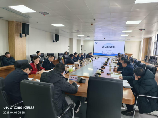 校长廖永安来灵梦御所
调研